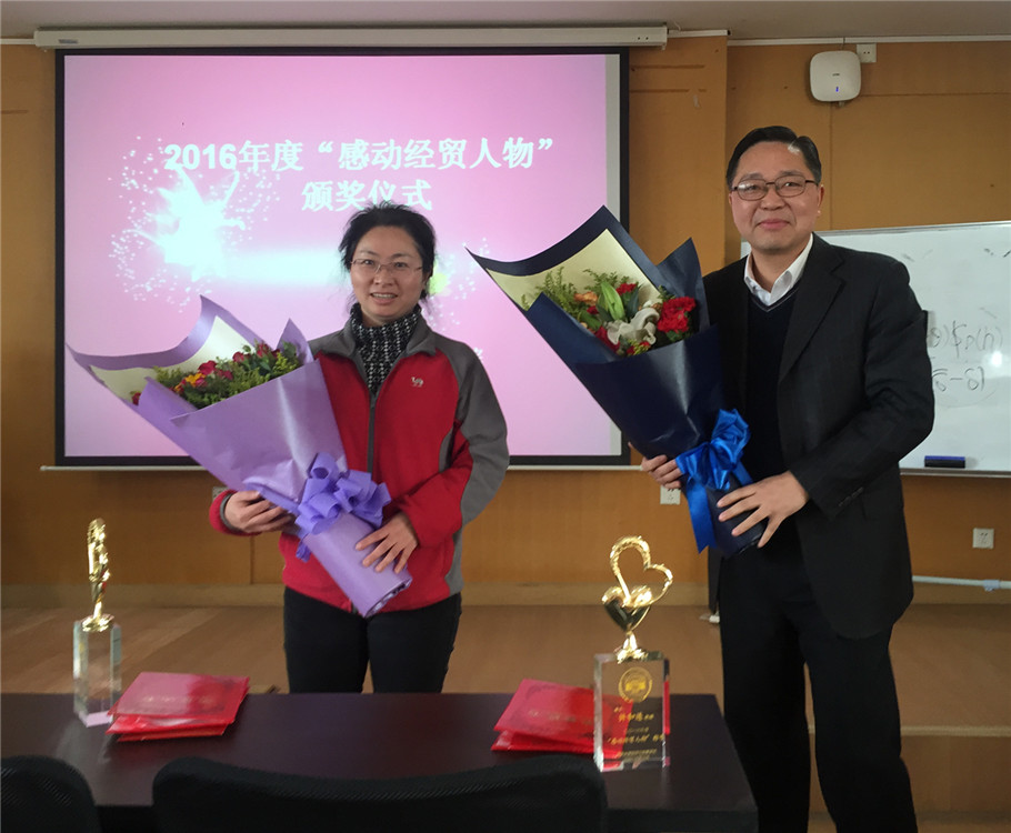 20170228感动五楼自拍
_副本.jpg