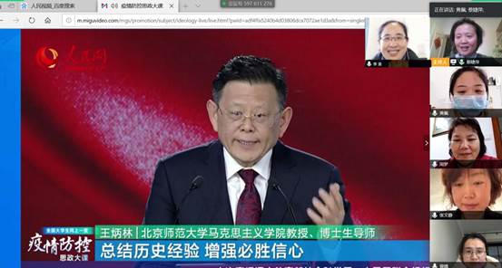 说明: e01604bf32230d073c5913bef6be599