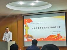 说明: C:\Users\ADMINI~1\AppData\Local\Temp\WeChat Files\db193b13bbb59baa6afc34fb973ba39.jpg