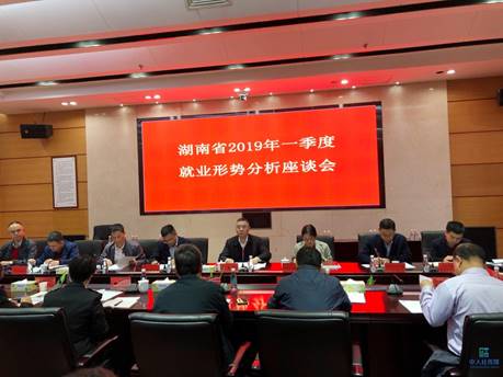 说明: //www.hnmsw.com/file_img/art/2019/04/20190430_135105_121.jpeg