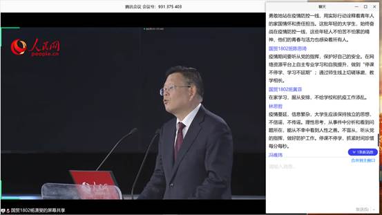 说明: 8d2feb5408cf22abe9cf0d6128559cc