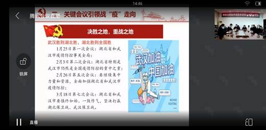 说明: 126d87585ad68cd5efa38f2ffa4cf1d